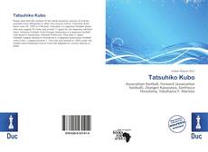 Bookcover of Tatsuhiko Kubo