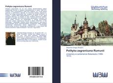 Bookcover of Polityka zagraniczna Rumunii