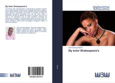Bookcover of Zły kolor Shakespeare'a