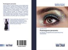 Bookcover of Postrzeganie personelu