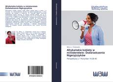 Bookcover of Afrykańskie kobiety w ministerstwie: Doświadczenia Nigeryjczyków