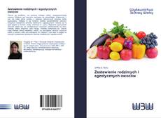 Bookcover of Zestawienie rodzimych i egzotycznych owoców