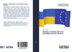 Portada del libro de Zasady i wartości UE oraz porządek prawny Ukrainy