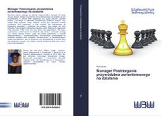 Portada del libro de Manager Postrzeganie przywództwa zorientowanego na działanie