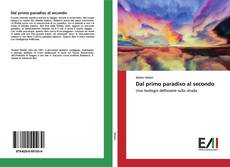 Dal primo paradiso al secondo的封面