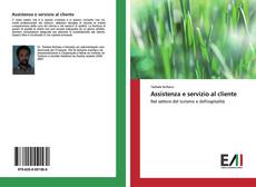 Capa do livro de Assistenza e servizio al cliente 