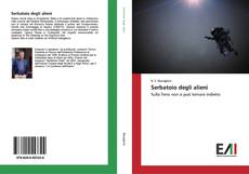 Buchcover von Serbatoio degli alieni