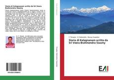 Borítókép a  Storia di Kalagnanam scritta da Sri Veera Brahmendra Swamy - hoz