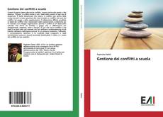 Gestione dei conflitti a scuola的封面