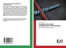 Capa do livro de Il sistema Osu-Caste nell'Igboland contemporaneo 