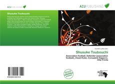 Обложка Shusuke Tsubouchi