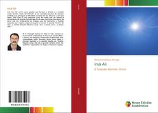 Imã Ali kitap kapağı