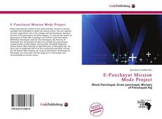 Bookcover of E-Panchayat Mission Mode Project