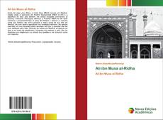Portada del libro de Ali ibn Musa al-Ridha