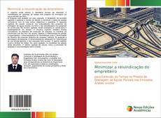 Обложка Minimizar a reivindicação do empreiteiro