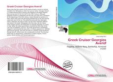 Capa do livro de Greek Cruiser Georgios Averof 