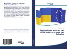 Portada del libro de Beginselen en waarden van de EU en de rechtsorde van Oekraïne