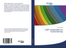Capa do livro de LGBT-vraagstukken en kunstonderwijs 