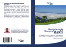 Buchcover von Deelname van de Gemeenschap aan het bosbeheer