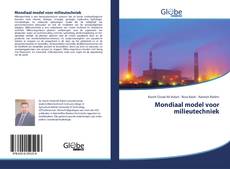 Bookcover of Mondiaal model voor milieutechniek