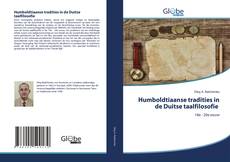 Обложка Humboldtiaanse tradities in de Duitse taalfilosofie