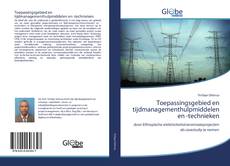 Bookcover of Toepassingsgebied en tijdmanagementhulpmiddelen en -technieken