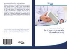 Buchcover von Servicegerichte mobiele gezondheidszorg