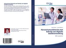 Buchcover von Hersentumordetectie met behulp van digitale beeldverwerking