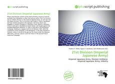 21st Division (Imperial Japanese Army)的封面