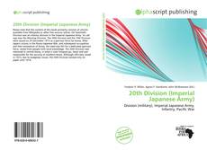 20th Division (Imperial Japanese Army)的封面