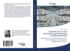 Обложка Techniek voor in vitro vermeerdering en bewaring van plantenweefsel