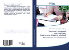 Capa do livro de Zamonaviy pedagogik texnologiyalar (Maktab ona tili ta’limi misolida) 
