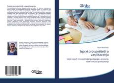 Buchcover von Srpski prosvjetitelji o vaspitavanju