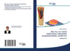 Buchcover von ONA TILI VA O’QISH DARSLARIDA FANLARARO ALOQADORLIKNING AHAMIYATI