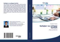 Bookcover of Soliqlar va soliqqa tortish