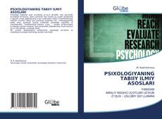 Bookcover of PSIXOLOGIYANING TABIIY ILMIY ASOSLARI