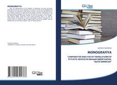 Bookcover of MONOGRAFIYA