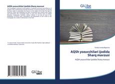 Bookcover of AQSh yozuvchilari ijodida Sharq mavzusi