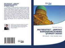 Couverture de MA’NAVIYAT - JAMIYAT BARQARORLIGINING IJTIMOIY ASOSI