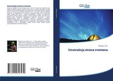 Buchcover von Unutrašnja strana vremena