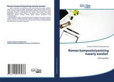 Buchcover von Roman kompozitsiyasining nazariy asoslari