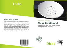 Alarab News Channel的封面