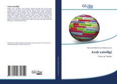 Buchcover von Arab xatotligi