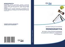 Bookcover of MONOGRAFIYA