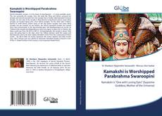 Portada del libro de Kamakshi is Worshipped Parabrahma Swaroopini