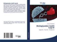 Couverture de Biologiyadan Izohli Lug'at