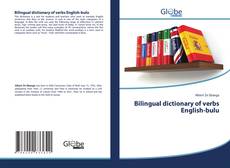 Обложка Bilingual dictionary of verbs English-bulu