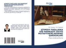 Buchcover von IJTIMOIY FAOLLIKKA OID MARKAZIY OSIYO MUTAFFAKIRLARINING QARASHLARI