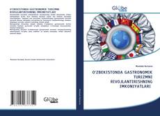 Buchcover von O‘ZBEKISTONDA GASTRONOMIK TURIZMNI RIVOJLANTIRISHNING IMKONIYATLARI