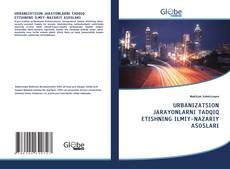 Copertina di Cuantificación del éxito del proyecto